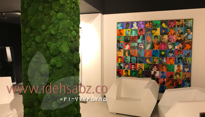 پروژه دیوار سبز خزه‌‌ای برای هلدینگ نواحی در منطقه الهیه تهران | مجری شرکت ایده سبز