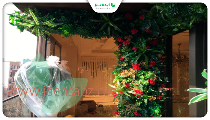 نمونه کار | گرین وال مصنوعی 