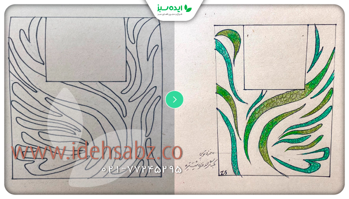نمونه کار | نمونه طرح  دیزاین دیوار خزه&zwnj;ای  بانک پاسارگاد