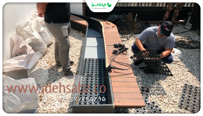 نمونه کار | تعمیر و نگهداری روف گاردن