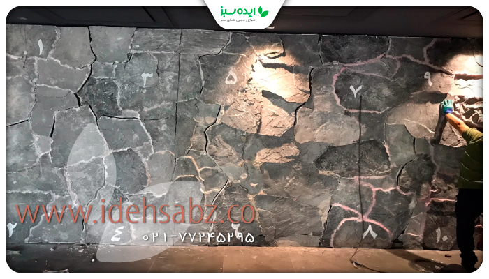 نمونه کار | دکوراسیون داخلی