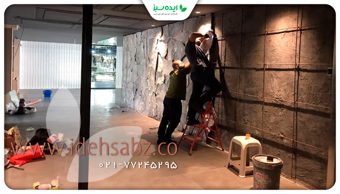 نمونه کار | دیوار پوش طرح سنگ و صخره