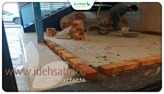 نمونه کار | دکور زیر پله شرکت امداد خودرو