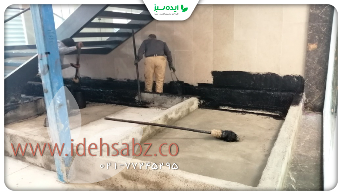 نمونه کار | عایق کاری قبل کاشت درختان