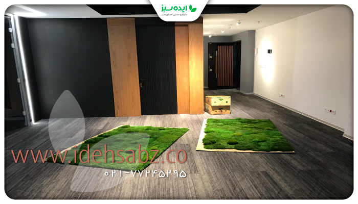 نمونه کار | طراحی دیوار خزه&zwnj;ای برای محیط اداری 