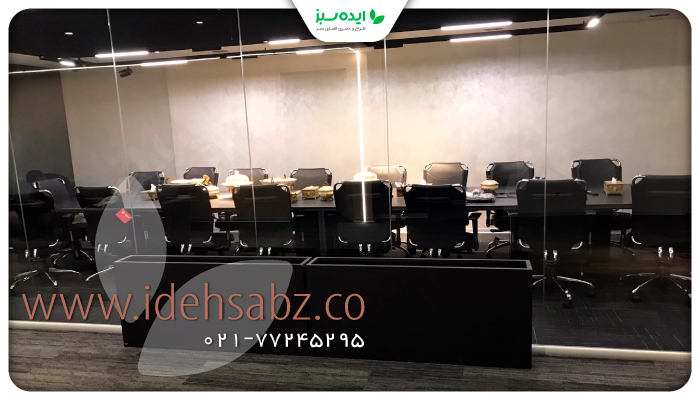 نمونه کار | ساخت پارتیشن گیاهی