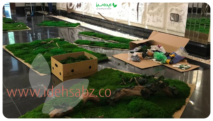 نمونه کار | مراحل اجرای پروژه ماس وال