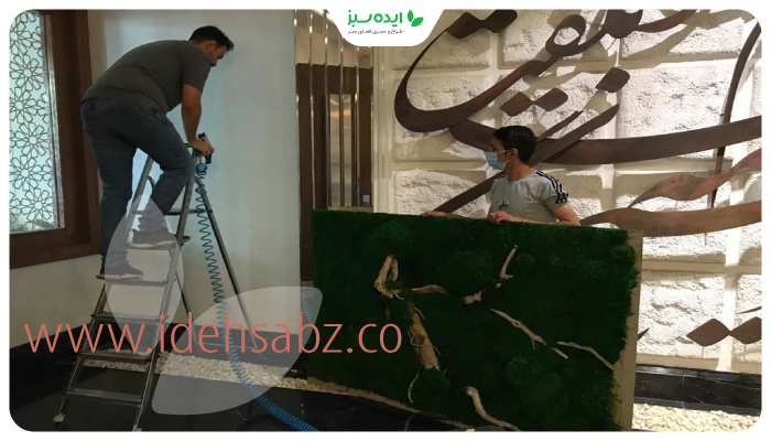 نمونه کار | پروژه ماس وال لابی ساختمان مسکونی طاووس