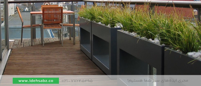 نمونه کار | کاشت گیاهان مناسب فلاور باکس فایبر گلس