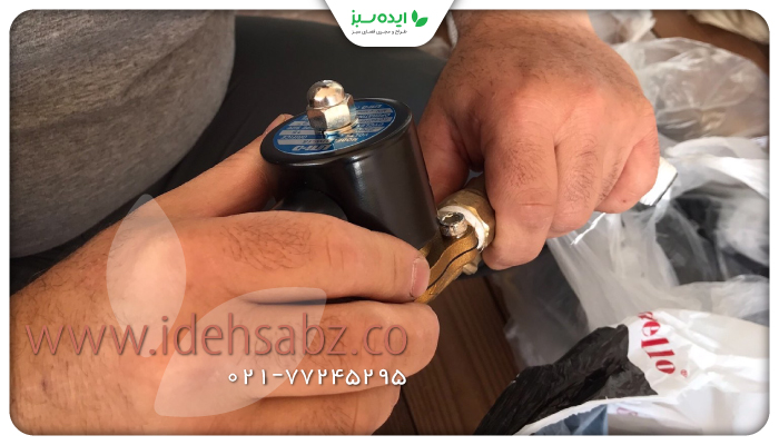 نمونه کار | متصل کردن لوازم آبیاری هوشمند 