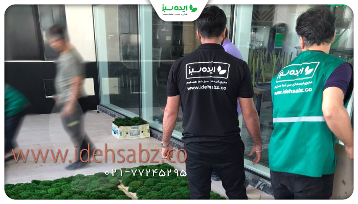 نمونه کار | دیزاین دکوراسیون دیوار کافه رستوران 