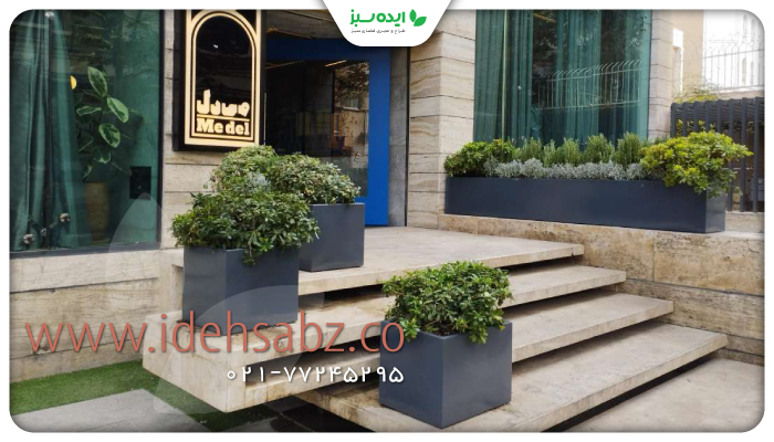 نمونه کار | طراحی ورودی ساختمان به کمک فلاورباکس فلزی
