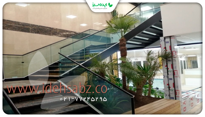 نمونه کار | کاشت درخت غول پیکر در محیط اداری