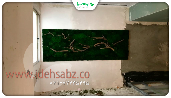 نمونه کار | نمونه کار شرکت ایده سبز