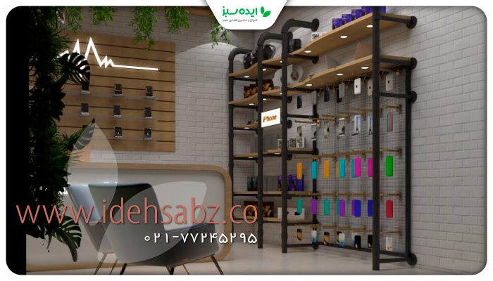 نمونه کار | طرح دیوار سبز با گیاهان زنده
