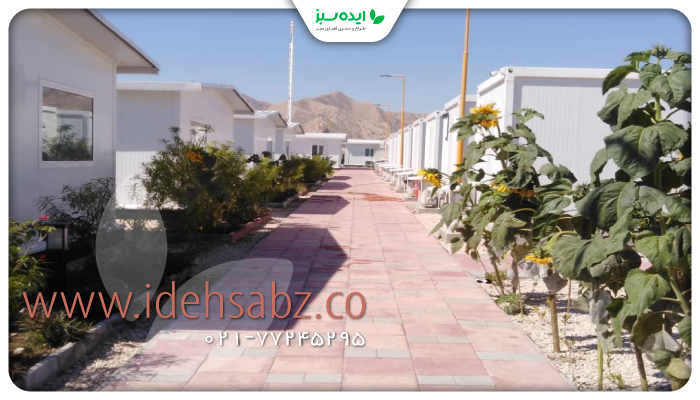 نمونه کار | محوطه سازی کمپ کارگری