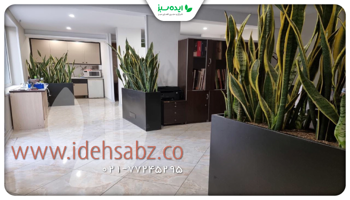 نمونه کار | فلاور باکس اداری