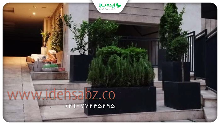 نمونه کار | محوطه سازی ورودی ساختمان به کمک فلاور باکس