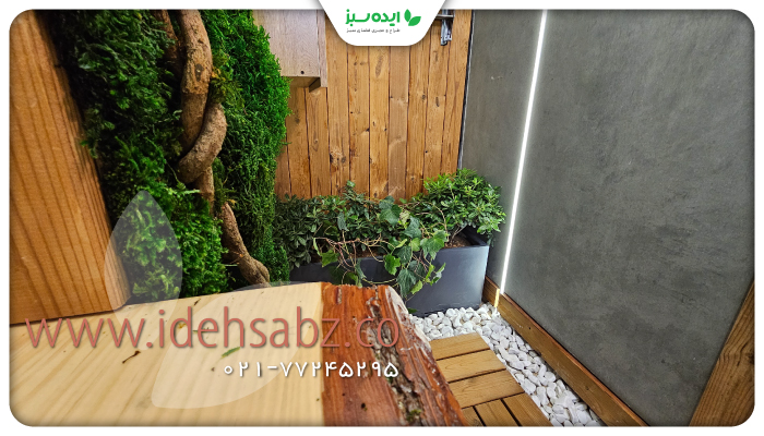 نمونه کار | بالکن سبز 