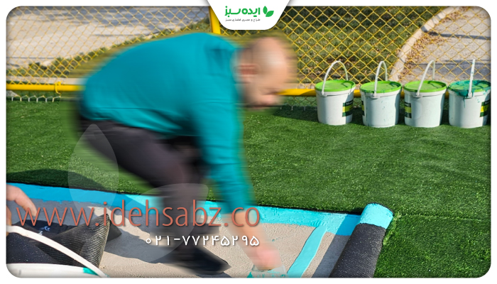 نمونه کار | طراحی پارک کودک