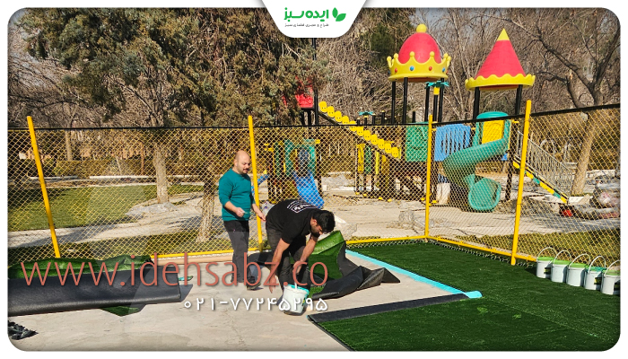 نمونه کار | ساخت پارک بازی سفارت روسیه
