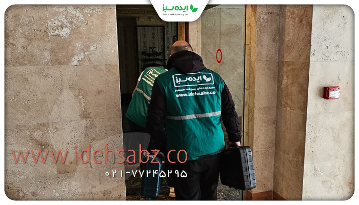 نمونه کار | بازدید قبل طراحی حیاط خلوت در تهران 