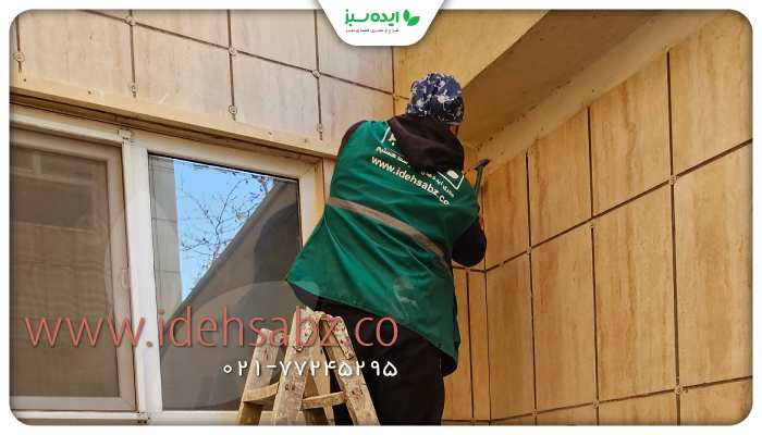 نمونه کار | محوطه سازی 