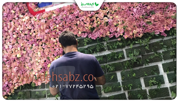 نمونه کار | گل آرایی نمایشگاه قطعات خودرو تهران
