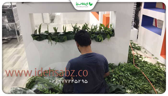 نمونه کار | گل آرایی نمایشگاهی 