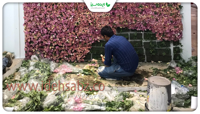 نمونه کار | گل آرایی نمایشگاه