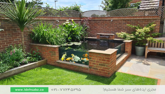 حوضچه آجری | عکس حوضچه آجری