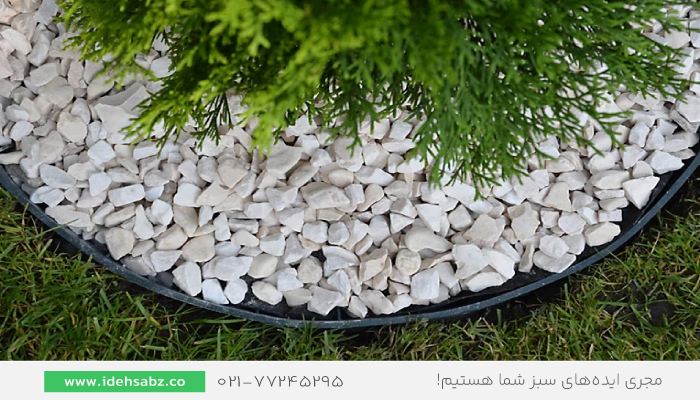 سنگ ریزه برای کف سازی | ایده کف سازی حیاط ارزان
