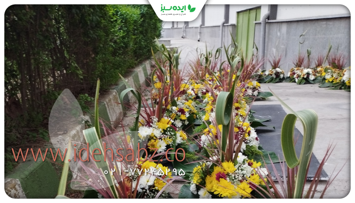 نمونه کار | گل آرایی نمایشگاهی