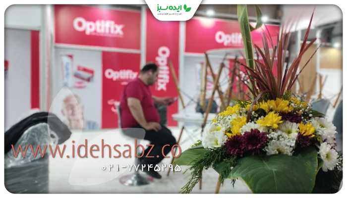نمونه کار | گل آرایی نمایشگاه ایران بیوتی 1403
