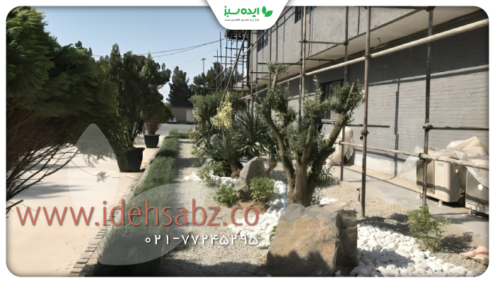 نمونه کار | پوشش گیاهی کارخانه