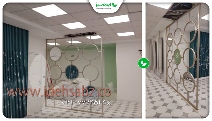  نمونه کار | ساخت دیوایدر خزه ای شرکت سبز گلسار 