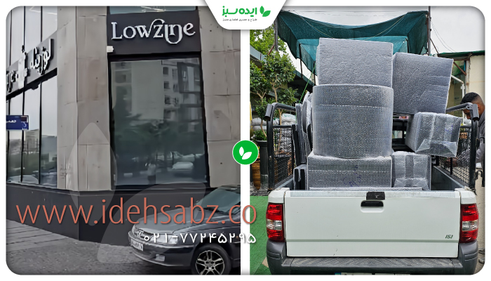 نمونه کار |  کاشت گیاهان لوکس و مقاوم برای کافه لوزینه