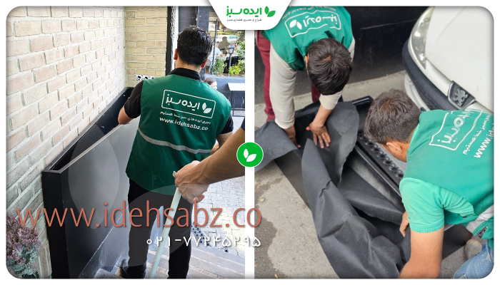 نمونه کار | زهکش و عایق بندی فلاور باکس