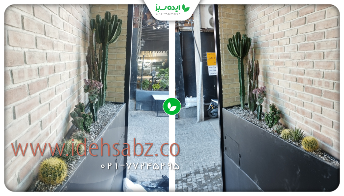 نمونه کار | فلاورباکس کافه لوزینه