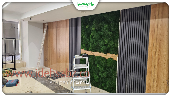 نمونه کار | پروژه ماس وال لابی 