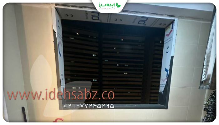 نمونه کار | دیزاین لوکس تراس کوچک