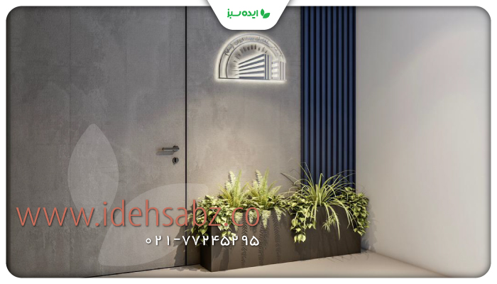 نمونه کار | فلاور باکس فایبر گلس