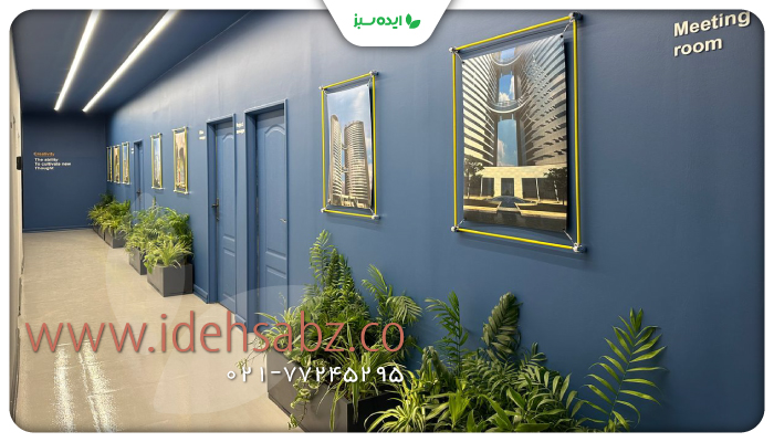 نمونه کار | بایوفیلیک دیزاین