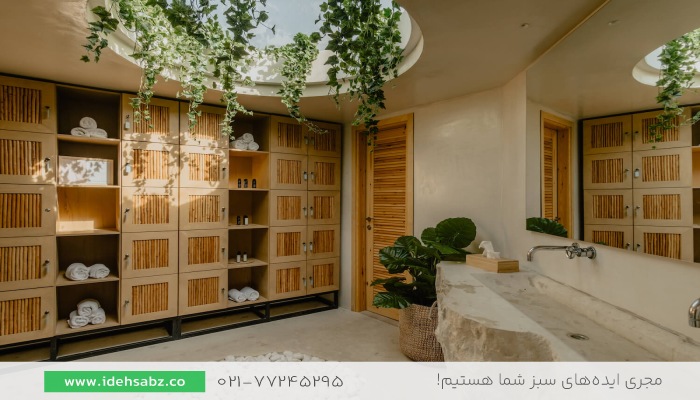 طراحی سقف سالن ماساژ | استفاده از گیاهان آویز