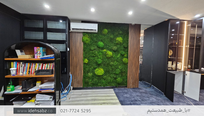عکس اجرای ماس وال برای دکور دیوار واحد تجاری