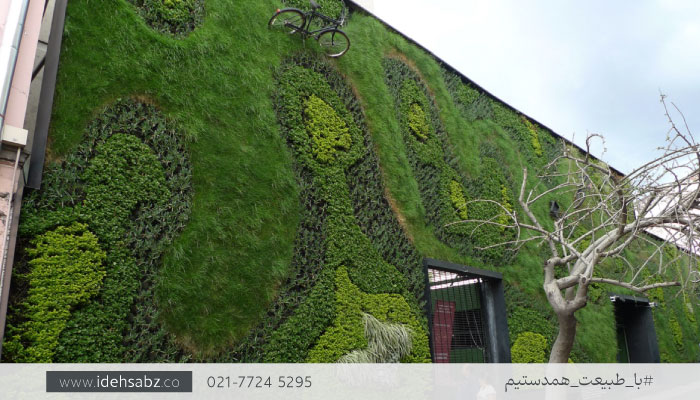 نمای سبز | خدمات نمای سبز 
