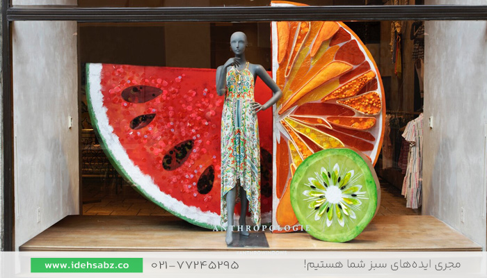 طراحی ویترین مغازه | دکور تابستانی برای ویترین مغازه