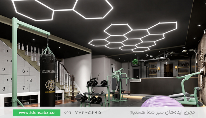 طراحی سقف باشگاه بدنسازی | دیزاین سقف با لامپ LED