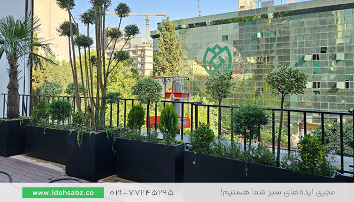 گلدان روف گاردن | فلاورباکس روف گاردن