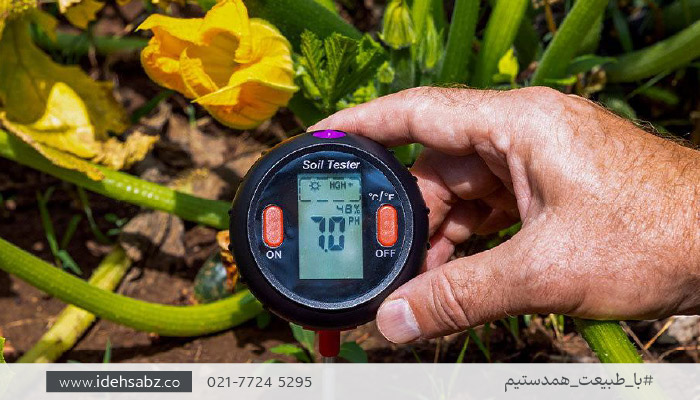 تعیین بهترین زمان کاشت درخت بر مبنای PH خاک